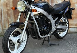 Gebrauchte Suzuki GS 500