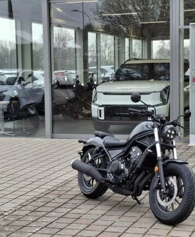 Honda CMX500 Rebel<br />l