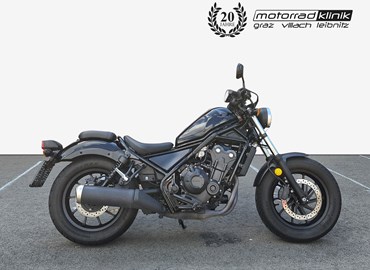 Gebrauchtmotorrad Honda CMX500 Rebel
