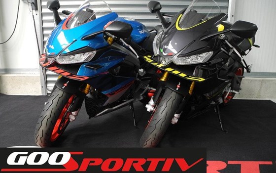 Neufahrzeug Aprilia RS 660 - Bild 1