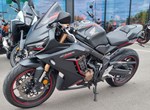 Angebot Honda CBR650R