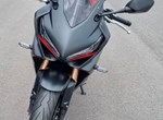 Angebot Honda CBR650R