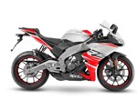 Angebot Aprilia RS 125
