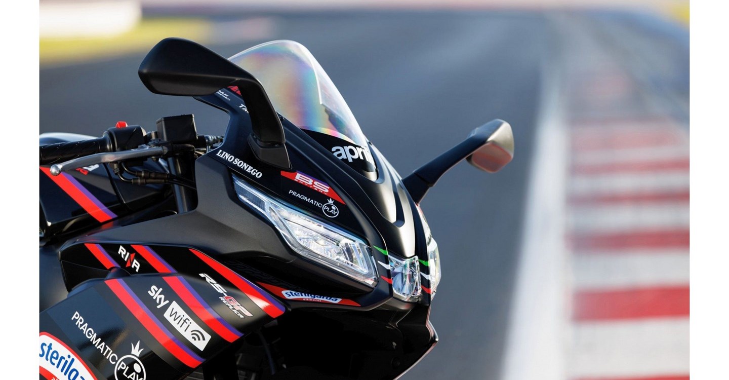 Angebot Aprilia RS 125 Replica