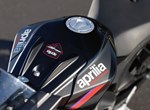 Angebot Aprilia RS 125 Replica