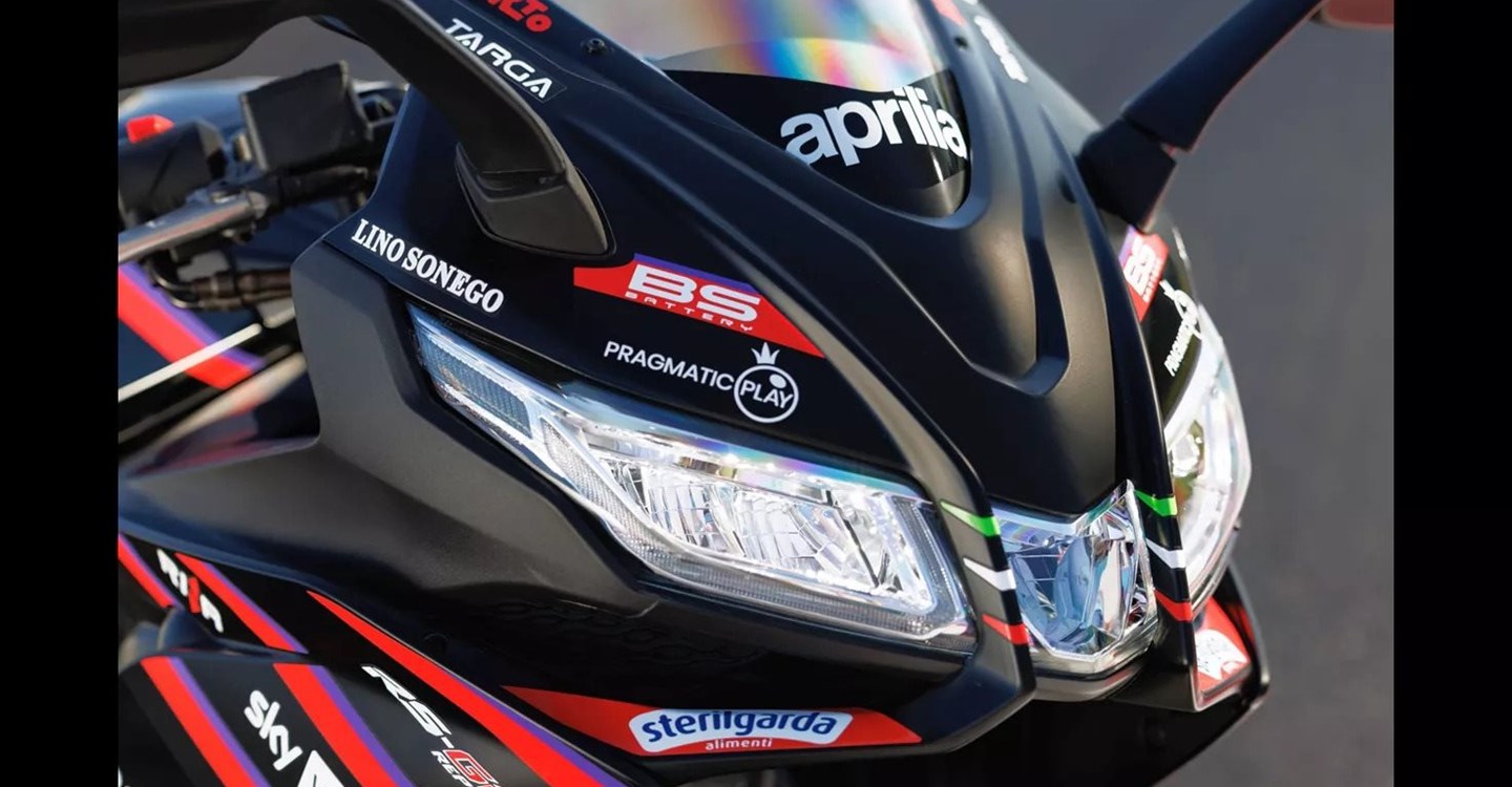 Angebot Aprilia RS 125 Replica