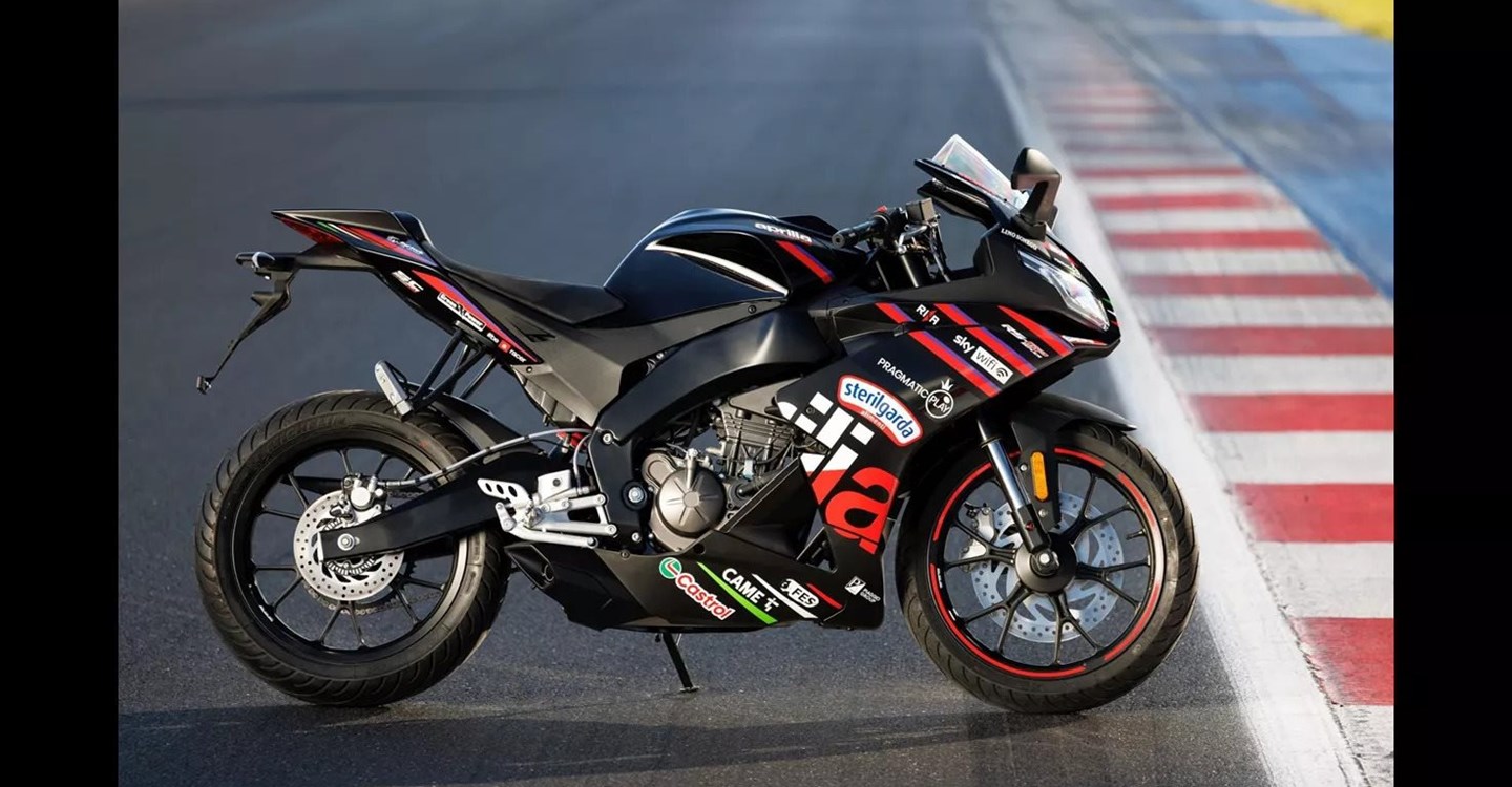 Angebot Aprilia RS 125 Replica
