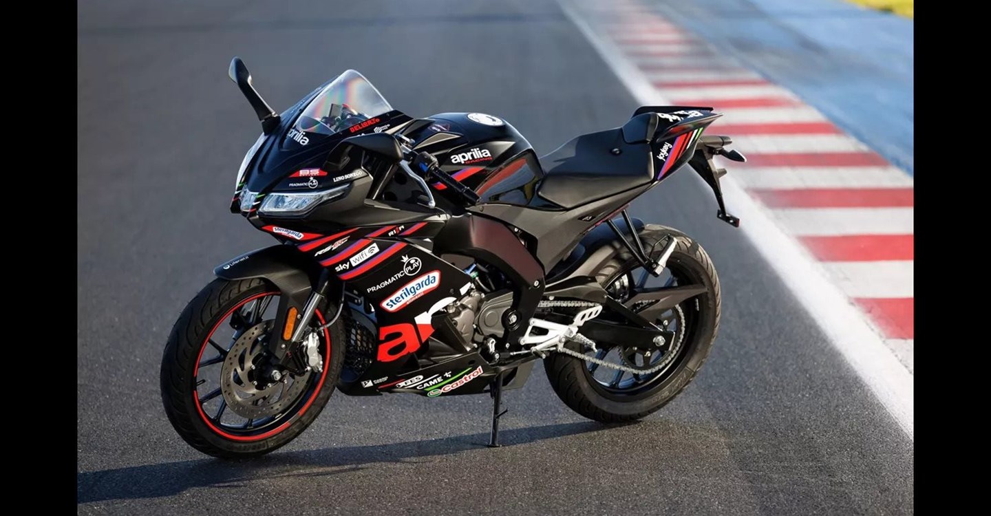 Angebot Aprilia RS 125 Replica