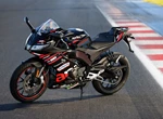 Angebot Aprilia RS 125 GP Replica