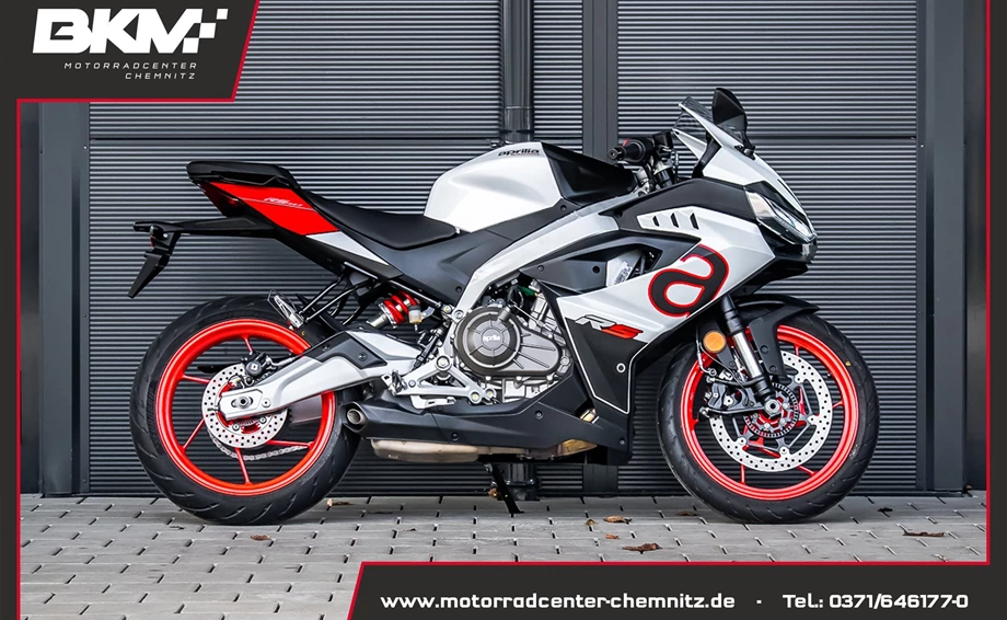 Angebot Aprilia RS 457 Bild 1: Angebot Aprilia RS 457