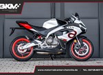 Angebot Aprilia RS 457