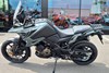 Suzuki V-Strom 1050