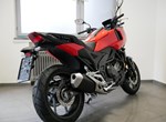 Angebot Honda NC750X