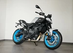 Offer Yamaha MT-07