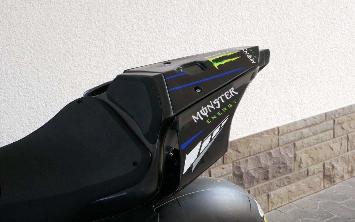 Angebot Yamaha R1 RACE