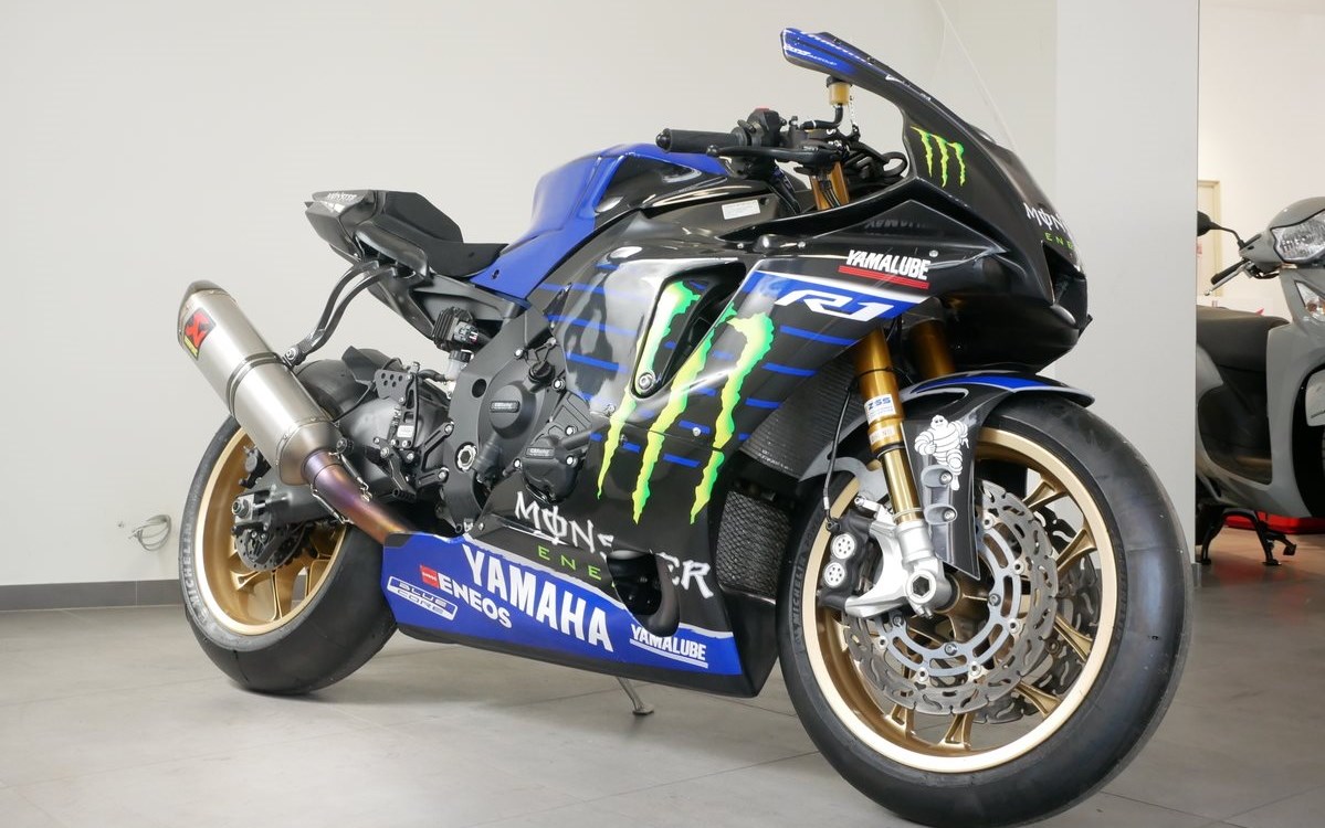 Angebot Yamaha R1 RACE
