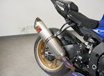 Angebot Yamaha R1 RACE