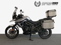 Gebrauchtmotorrad Triumph Tiger 800 XRx Low Teilzahlung € 75.- Garantie