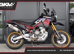 Angebot Aprilia Tuareg 660 Rally