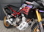 Angebot Aprilia Tuareg 660 Rally