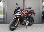 Angebot Aprilia Tuono 660 Factory