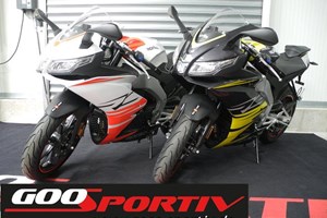 Angebot Aprilia RS 125 ABS