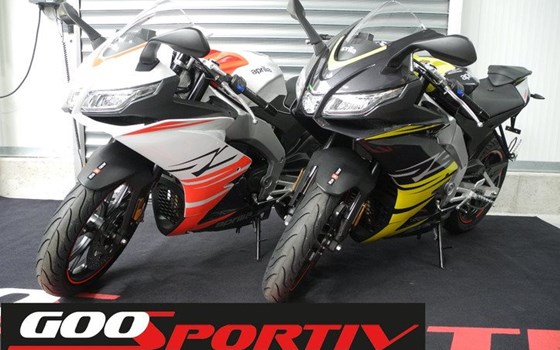 Neufahrzeug Aprilia RS 125 ABS - Bild 1