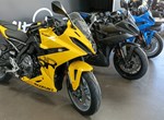 Angebot Suzuki GSX-8R