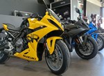 Angebot Suzuki GSX-8R