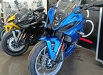 Angebot Suzuki GSX-8R
