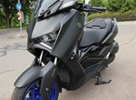 Angebot Yamaha XMAX 300