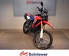 Honda CRF300 Rally
