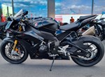 Angebot Honda CBR1000RR-R Fireblade SP