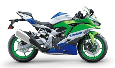 Kawasaki Ninja ZX-4RR 40th Anniversary Edition