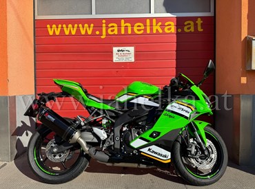 Kawasaki Ninja ZX-4RR