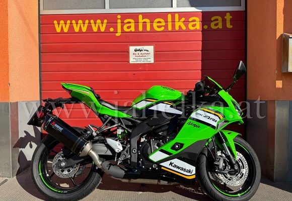 Kawasaki Ninja ZX-4RR