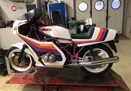 Gebrauchte BMW R 100 R