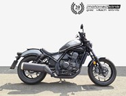 Honda CMX1100 Rebel DCT
