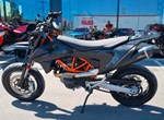 Angebot KTM 690 SMC R