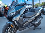 Angebot BMW C 400 GT