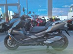 Angebot BMW C 400 GT