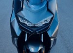 Angebot BMW C 400 GT