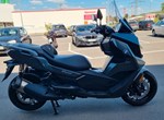 Angebot BMW C 400 GT