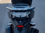 Angebot BMW C 400 GT