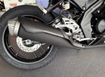 Angebot Yamaha R125