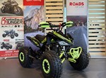 Angebot Mars A 20