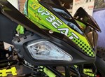 Angebot Mars A 20