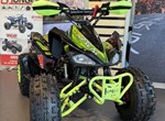 Angebot Mars A 20