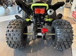 Angebot Mars A 20