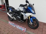 Angebot BMW R 1200 RS